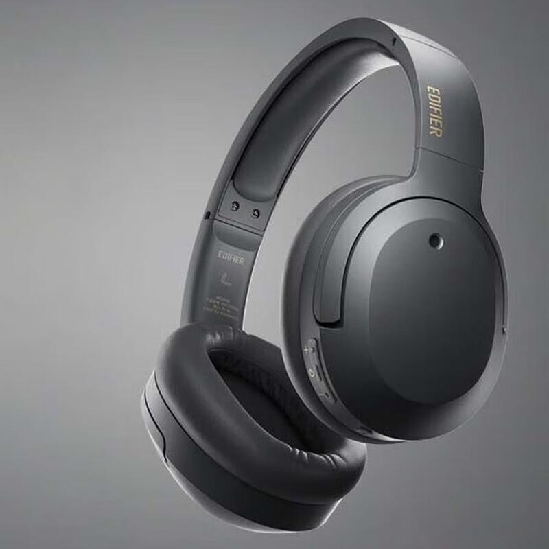 

Edifier W820NB Dual Gold ANC Bluetooth Headphones