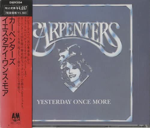

CD NANA MOUSKOURI - Yesterday Once More D50Y3154 A&M 1987 Japan Rock Used