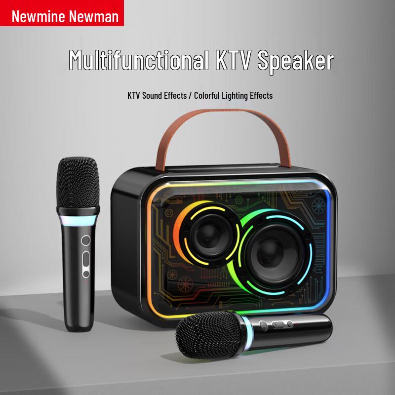 Newmine MC78 All-in-One KTV Microphone Speaker (CN Version)