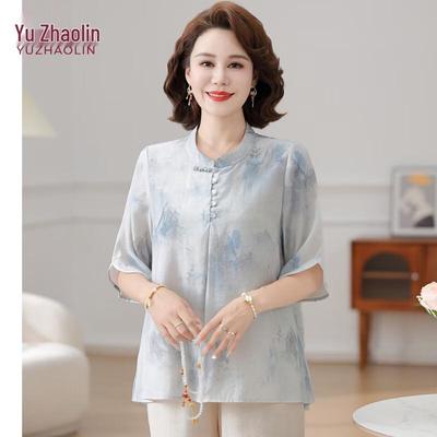 Hauts – Blouses et chemises