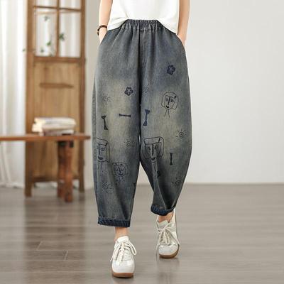 Übergröße Vintage hohe Taille lässig locker Damen Frühling Sommer Herbst Jeans Denim Haremshose