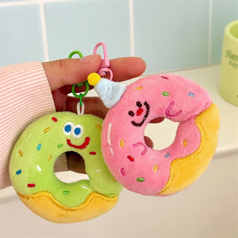 Creative Cute Donut Animal Plush Toy Soft Stuffed Keychain Pendant Cartoon Bag Charm Backpack Hanging Ornaments Car Keyring Gift