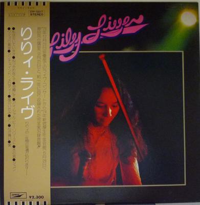 LP Record LILY  Lily Live ETP72017 EXPRESS 1974 Japan Japanese PopRock Used