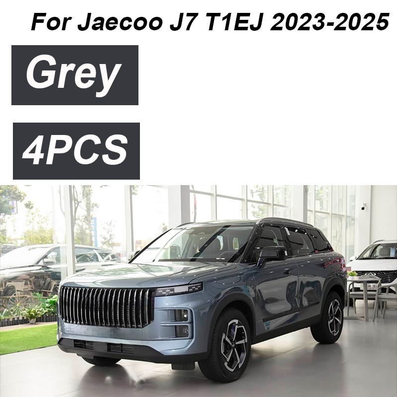 For Jaecoo J7 7 2025 Accessories Chery Tansuo 06  2024 4PCS Front Mud Guards Splash Guards Rear Muds Fenders Car Accessories