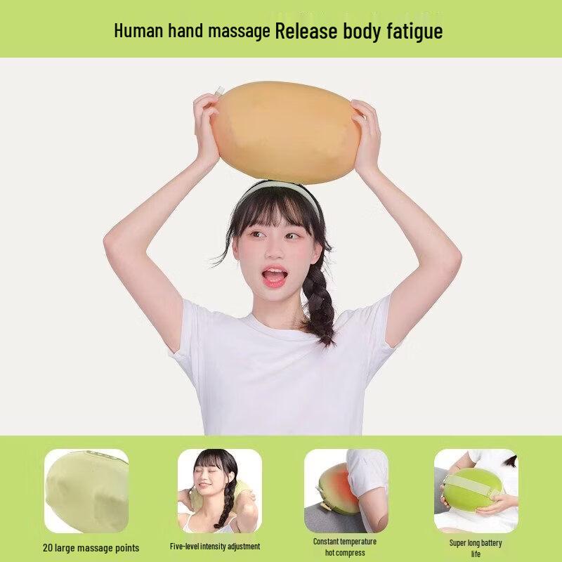 MIAOJIE M7 Multi-functional Waist & Neck Massager Pillow
