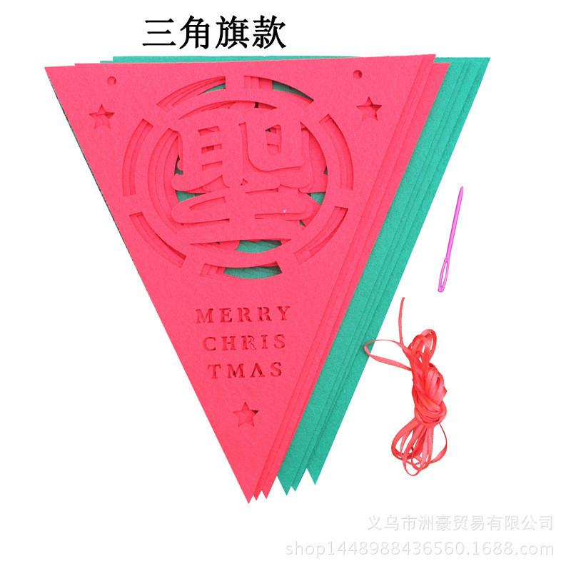 Nonwoven Christmas Cheerful Flags Featuring Snowmen Santa And Christmas Trees Celebrations For