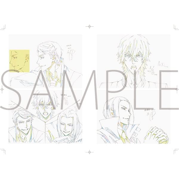Bungo Stray Dogs Original Art Collection Volume 3 (Settings, Artwork, Illustrations)