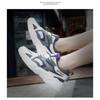 Summer Breathable Sports Shoes with Thick Sole and Increased Height for Women Breathable Small Size Women's Shoes