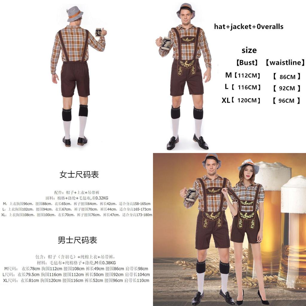 New German Oktoberfest Costume For Men And Women Adult Lederhosen Beer Festival Outfit