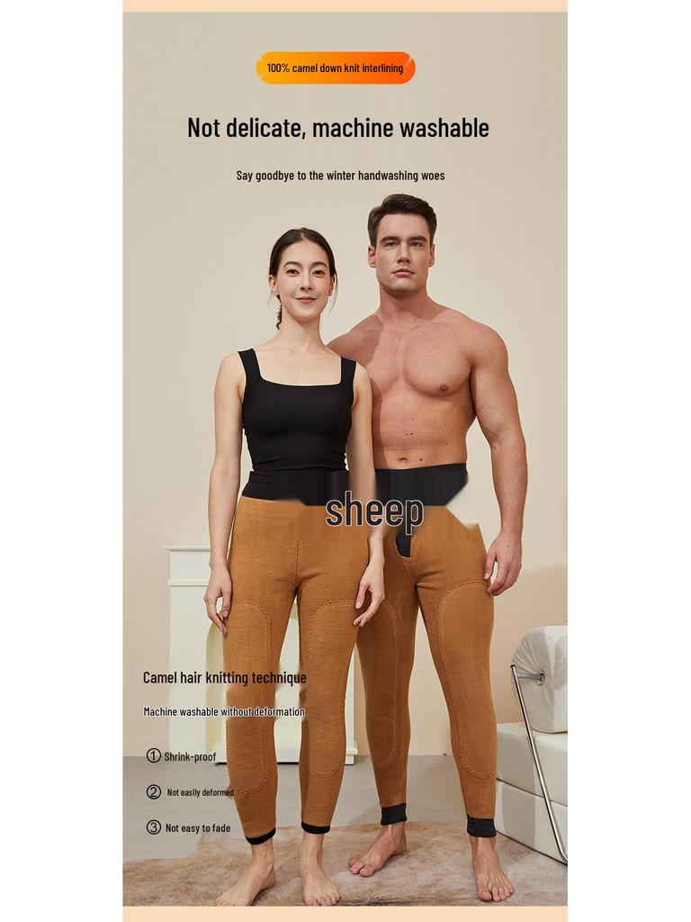 Męskie i Damskie Spodnie z Bardzo Grubej Wełny i Bawełny z Podszewką Polarową dla Zimowego Ciepła