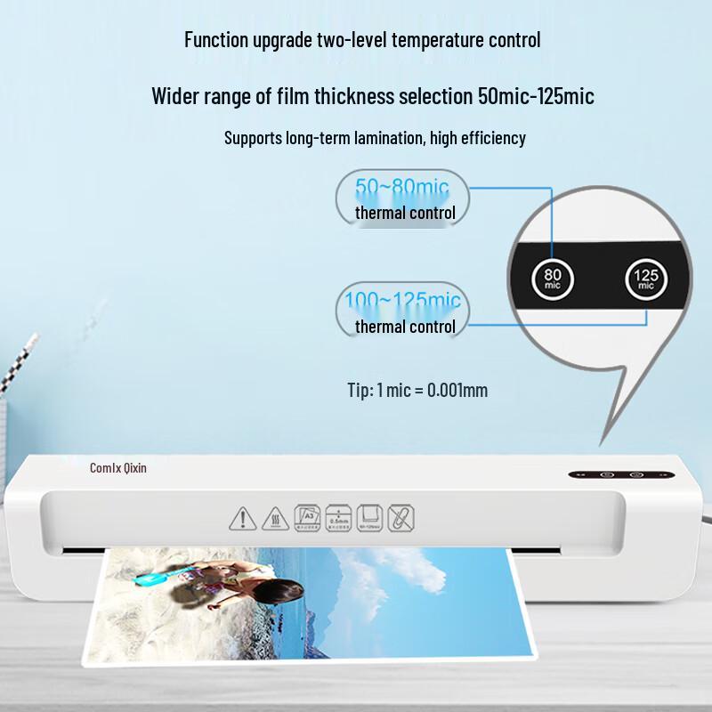 Comix F9016B A3 Home Office Laminator CN plug (adapter included)