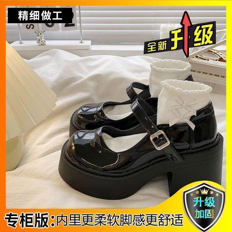 

Белые маленькие ароматные туфли-лодочки на толстом каблуке для женщин, новинка осени и весны, маленькие французские туфли Мэри Джейн 40