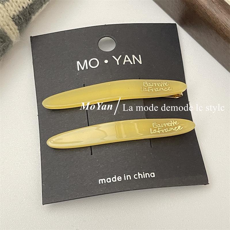

Korean Style Gold Label Acetate Willow Leaf Hair Clips - Elegant, Simple French Side, Bangs, & Straight Hair Accessories