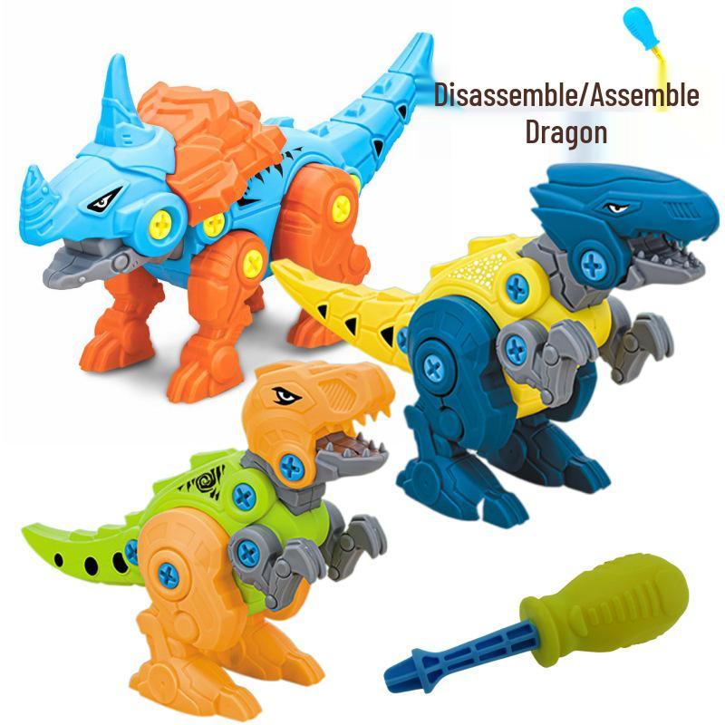 Jurassic Simulation Detachable Dinosaur Toy - Tyrannosaurus Rex Screw Assembly Set