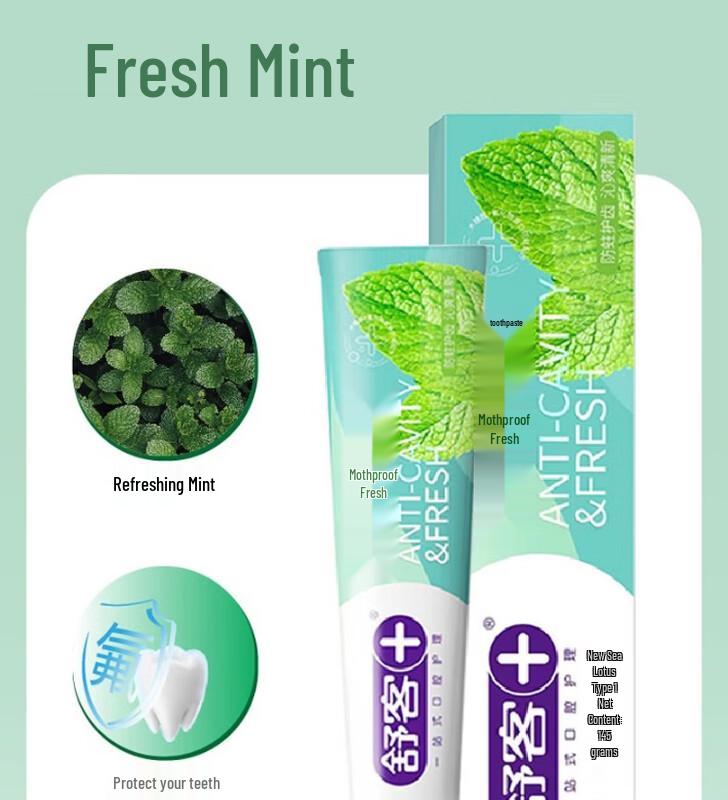 Shuke Electric Toothbrush and Toothpaste Combo Pack