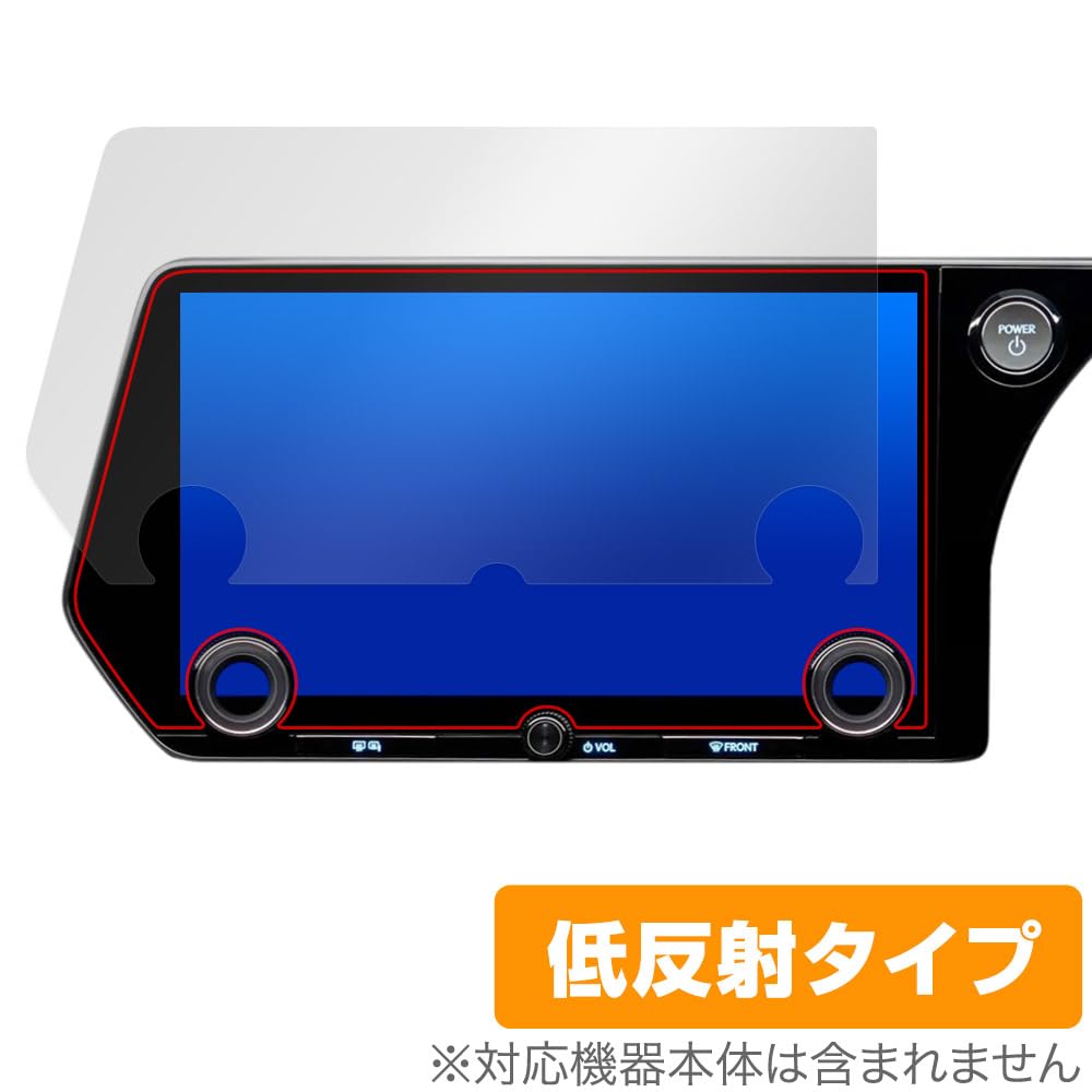 Miyabix Lexus RX 5th Generation (November 22 onwards) RX500h / RX450h+ / RX350h /