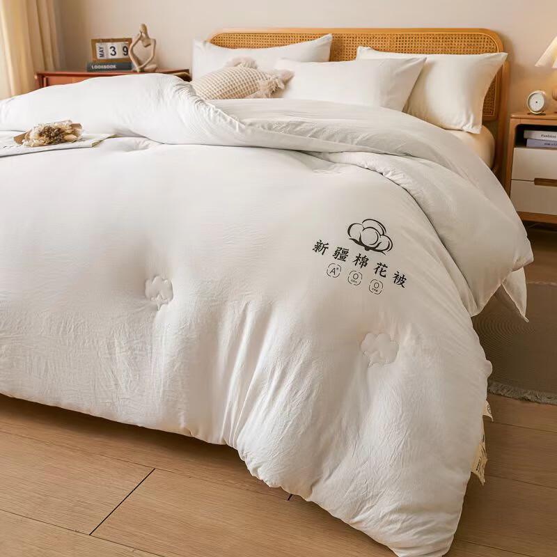 Yumengjiaju Xinjiang Cotton Winter Comforter