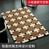 Soft Thick Machine Washable Bath Mat Non-Slip Floor Rug Bathroom Bedroom Entryway Vintage Mid-Century Style