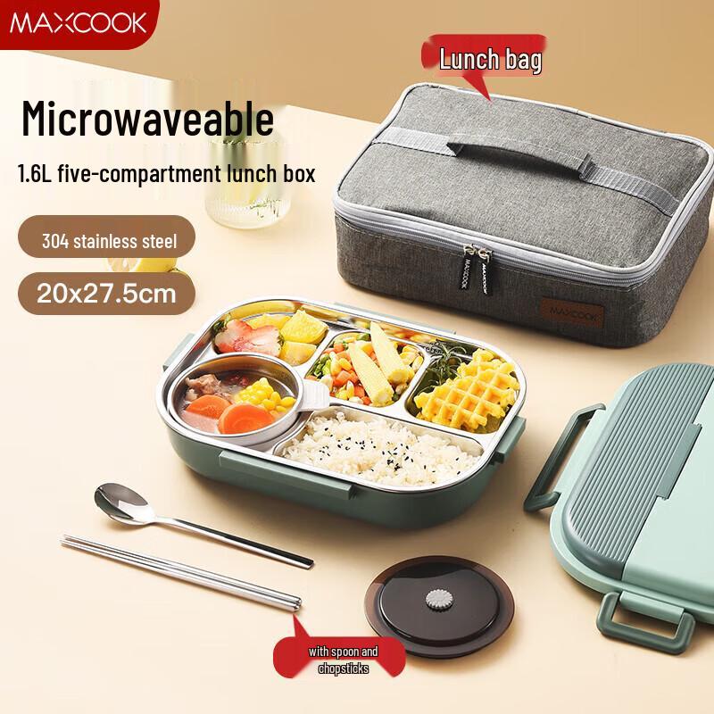 MAXCOOK MCFT4207 304 Stainless Steel Insulated Lunch Box