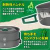 GN Cooker Set Frying Pan Set Camping Aluminum Cooker Cookware Outdoor