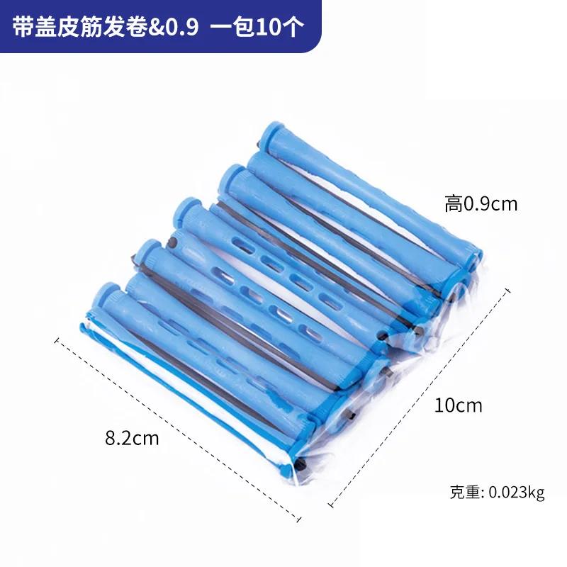 10pcs Heatless Hair Curler No Heat Hair Rollers Soft Curling Rod Pull Core Lazy Curls Flexi Rods Wave Formers Hair Styling Tools