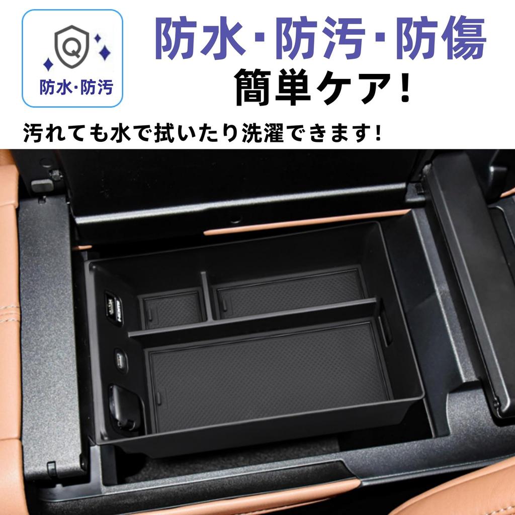 Glealcco Center Console Armrest Storage and Accessories Organizer for the New 40 Custom Interior Parts Box, Built-in Box, Box, Alphard/Vellfire