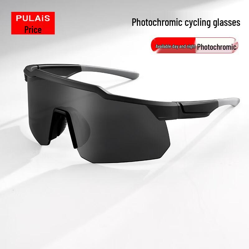 Pulais Outdoor Cycling  Sports Sunglasses