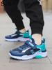 Children's Sports Shoes for Boys, Fashionable Mesh Breathable Casual Sports Shoes, Lightweight Running Shoes, Comfortable