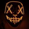 Multi Style Glowing LED Purge Mask Professional Wireless Luminous Party Mask Flashing Decorative Headgear Masker For Halloween