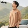 Men's Mock Neck Long Sleeve Base Layer T-Shirt