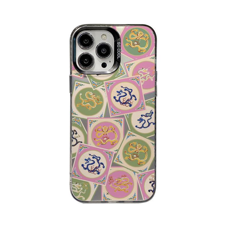 The World in The Forbidden City for Apple for IPhone16pro Mobile Phone Case