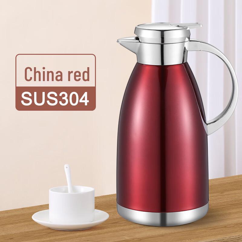 Термопот Shuixi 2,3 л из нержавеющей стали