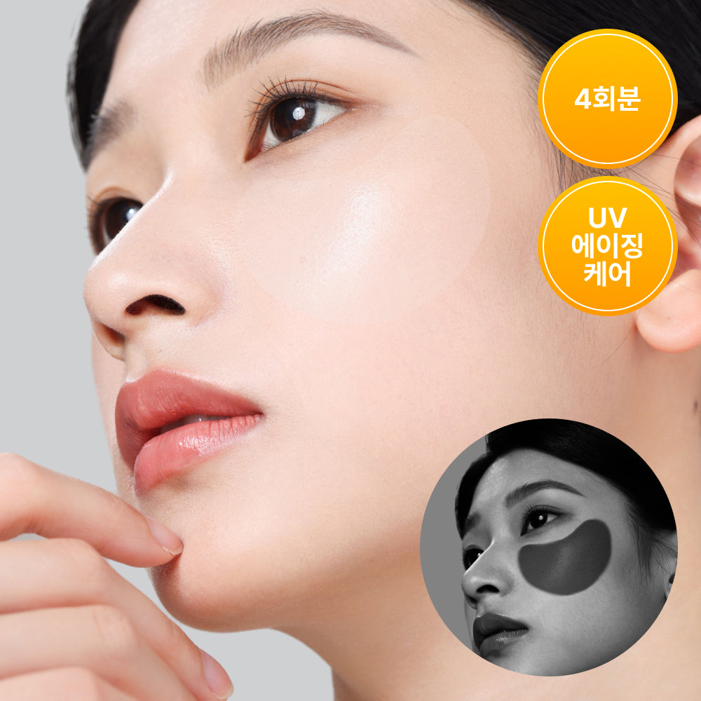 easydew Mela B Toning UV Clear Sun Patch 4-pack