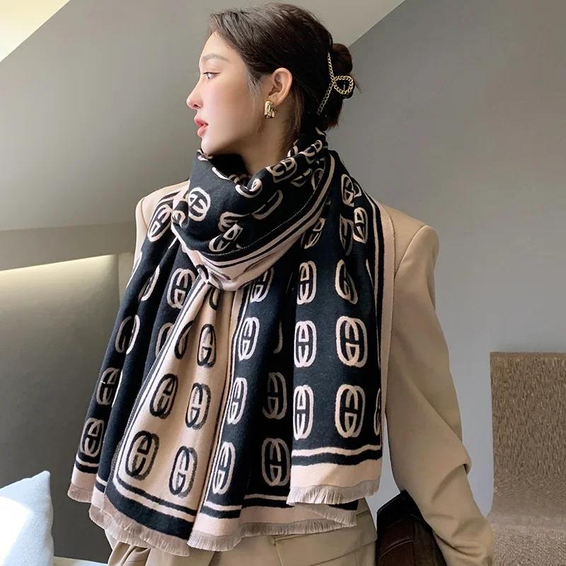 Thickened Letter Scarf Women's Autumn Winter Korean Style Versatile Ins Trendy Double-Sided Air Conditioned Room Shawl Two-Purpo