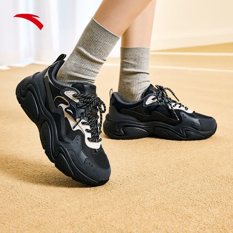 Anta Starlight C37 Dad Shoes