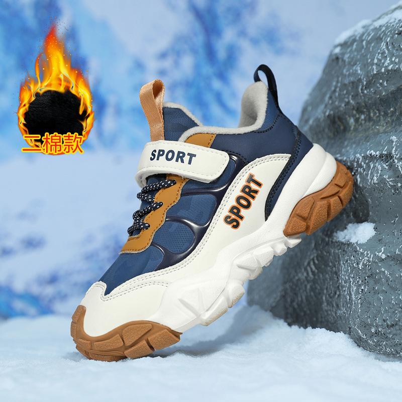 Boys shoes 2025 new winter velvet leather waterproof running shoes medium and older boys sports shoes autumn and winter models