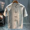 Cotton Round Neck Trendy Tops, Fashionable and Versatile Men's T-shirts, Loose Printed Short Sleeves for Couples