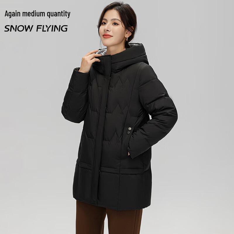 SNOWFLYING Hooded Duck Down Jacket