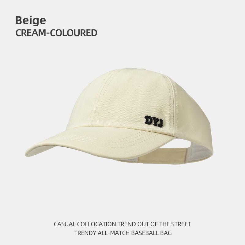 

Бейсболка с высоким хвостом, женская весенне-осенняя кепка-утконос, защита от солнца, защита от солнца с пустым верхом, шляпа от солнца, защита от ультрафиолета, лето One Size бежевый