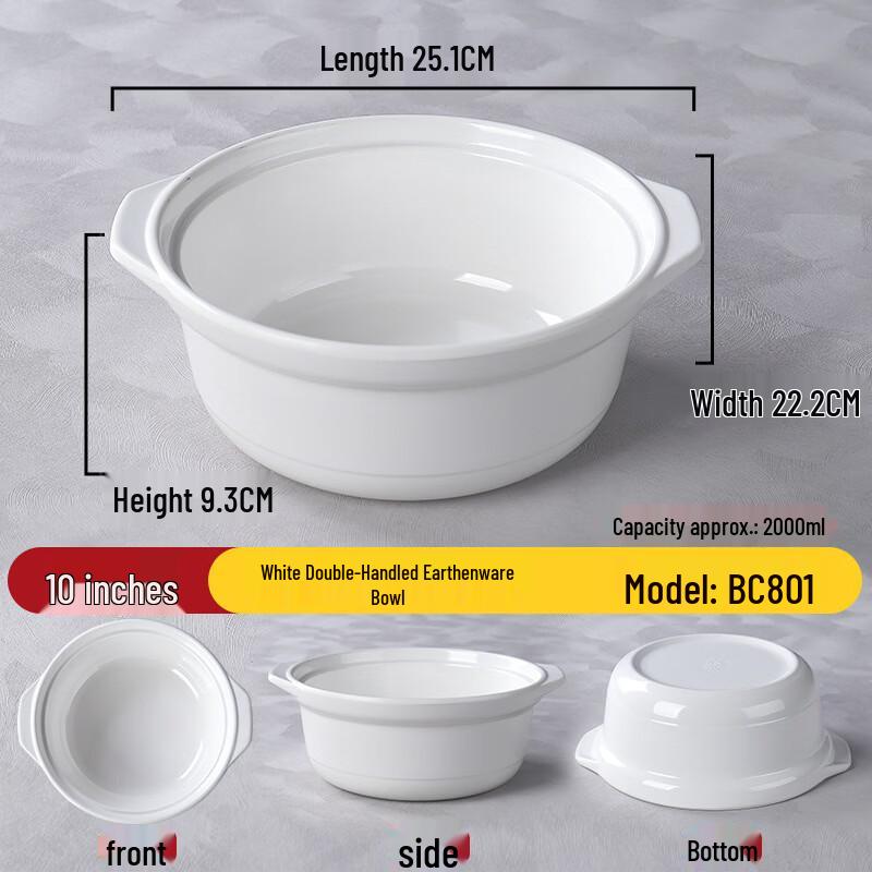 

Yipan Melamine Double-Handle Stew Pot with Lid