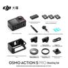 DJI Akční kamera Osmo Action 5 Pro (CN verze)