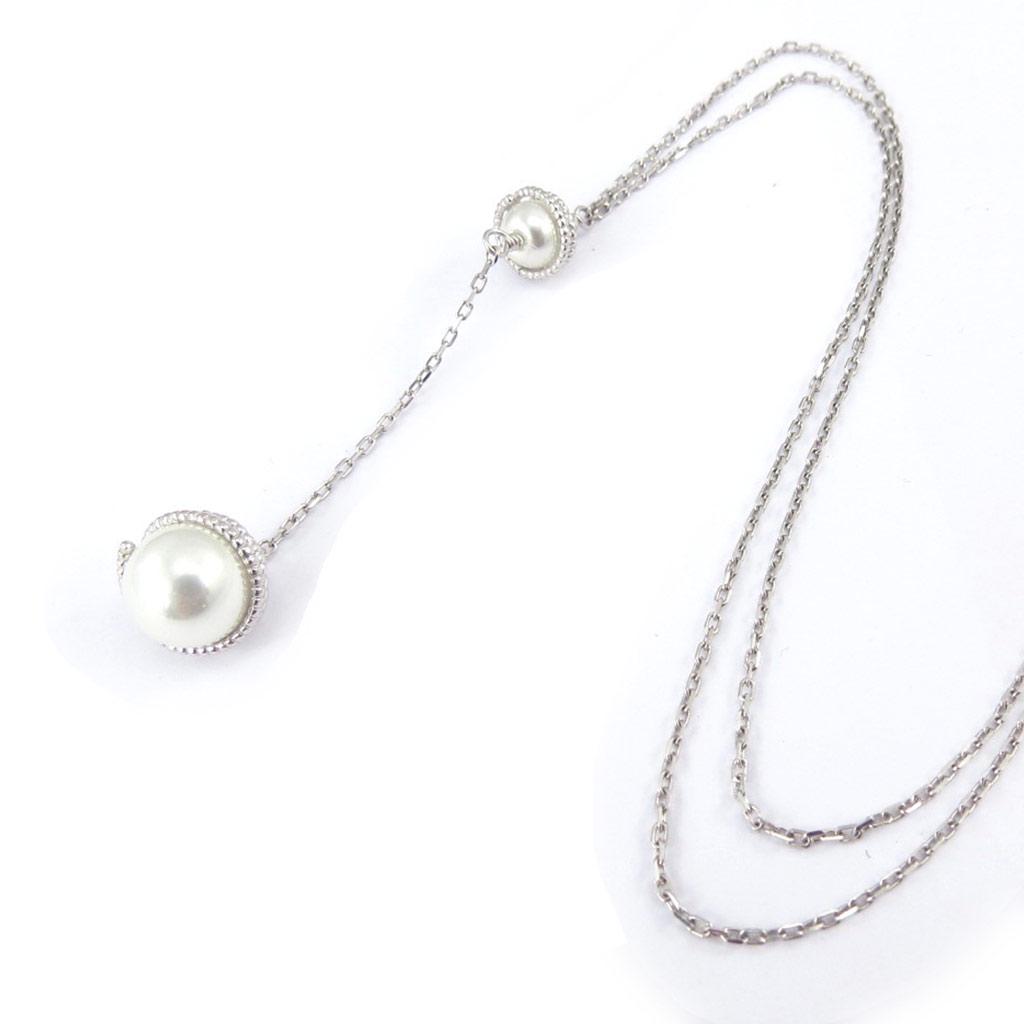 Les Trésors De Lily [J9378] - Silver Necklace 'Sissi' Silver White - 6 and 9 Mm Pearls