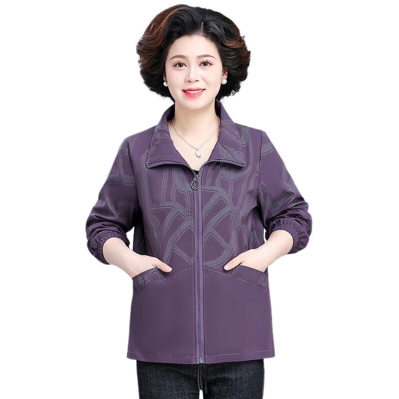 Yalu Women's Casual Hooded Jacket
