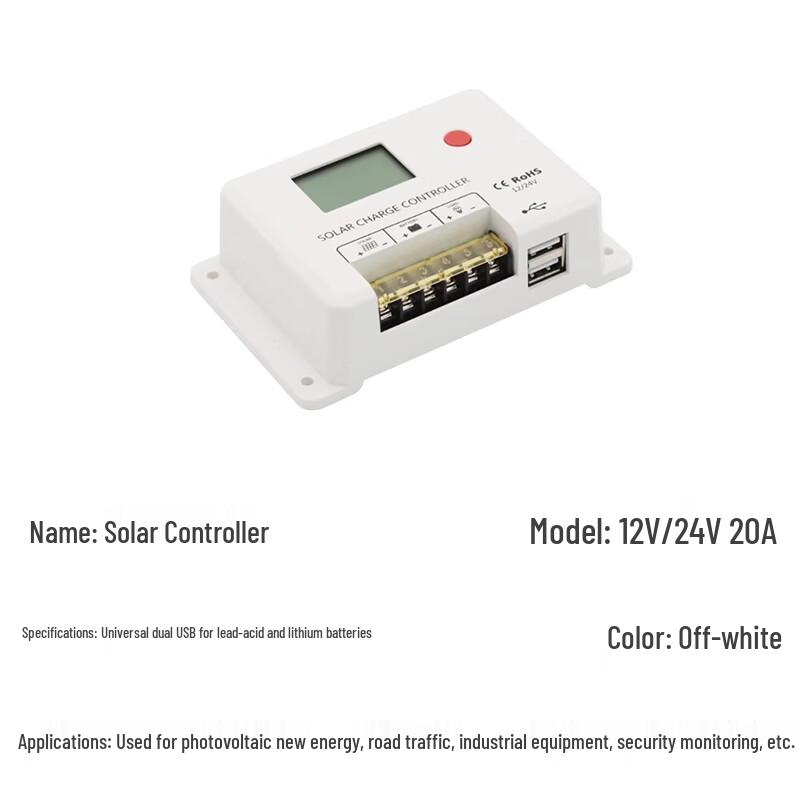 SRNE 12V/24V 20A Solar Charge Controller with Dual USB