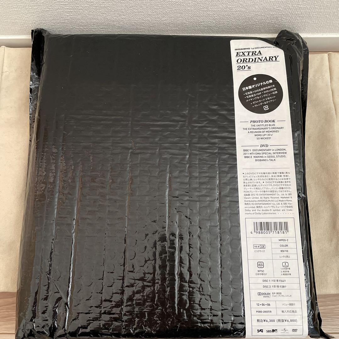 

[USED] BIGBANG 1st DOCUMENTARY DVD