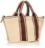 Mini Tote Reversible Fur White [Forna]