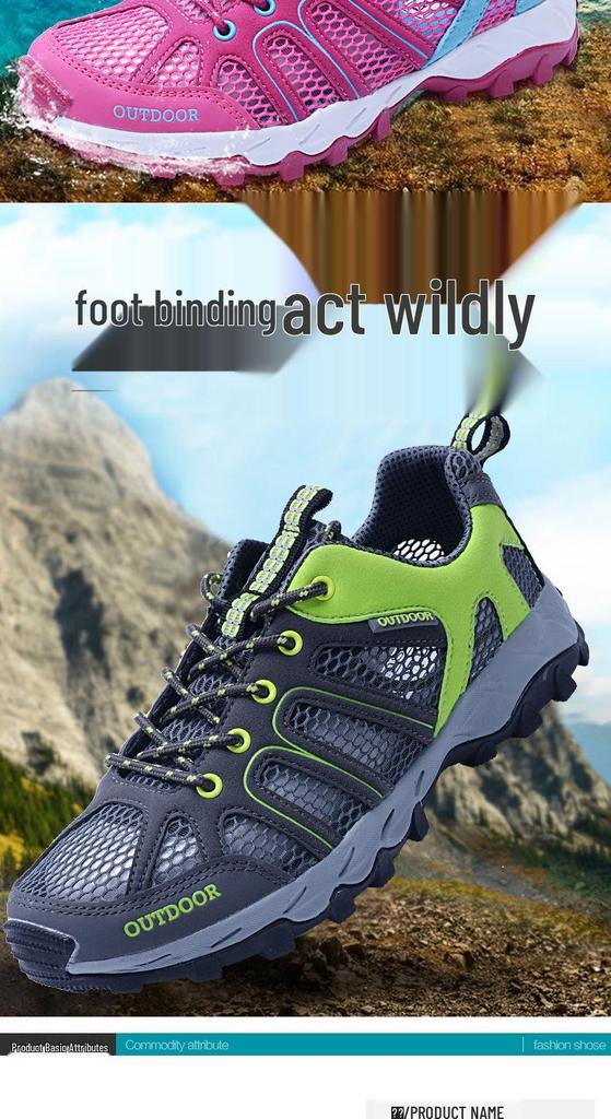 Women's Breathable Non-Slip Outdoor Hiking Shoes - Perfect for Summer, Creek Wading, or Casual Trekking