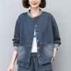 Women's Spring Denim Jacket 2025 - Loose Plus Size Baseball Style