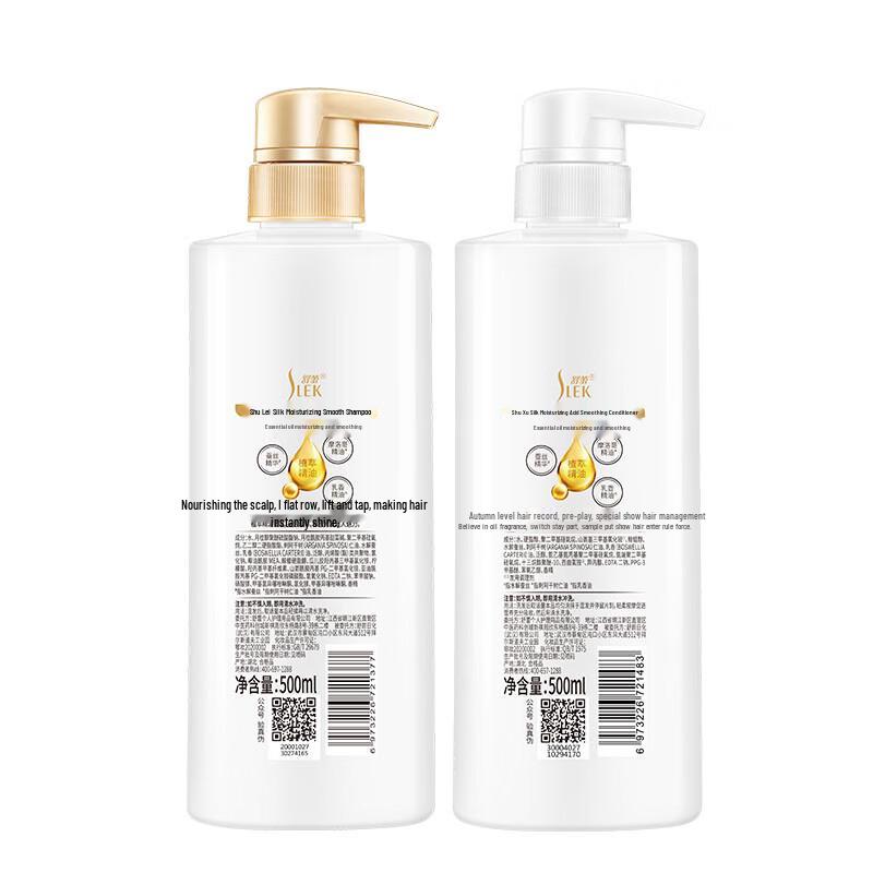 Sunsilk Seide Shampoo & Spülung Set