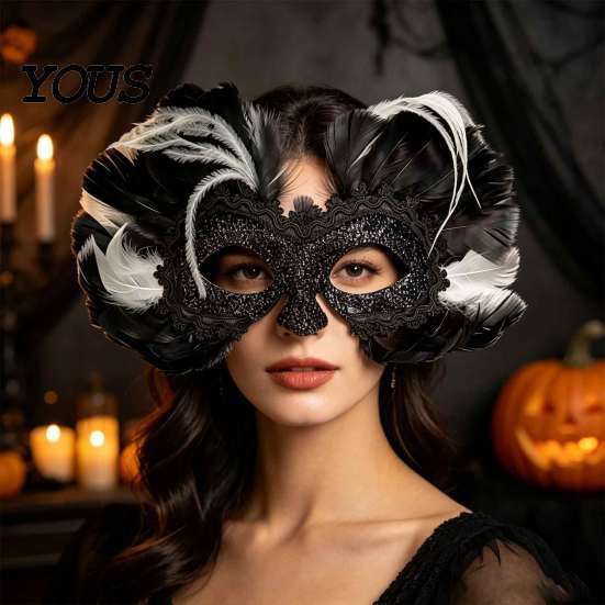 Black White Feather Masque Masquerade Masque, Halloween Half Face Vintage Venetian Party Witch Theme Supplies Eye for Carnival Costume, Mardi